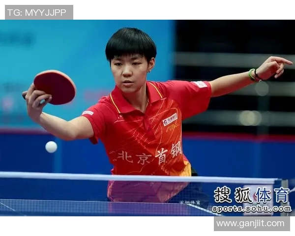深入探讨北京乒乓球队比赛经验的优势与不足分析