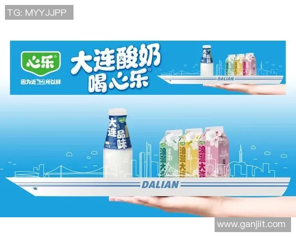 创新广告设计，打造品牌影响力，实现精准传播与消费者共鸣