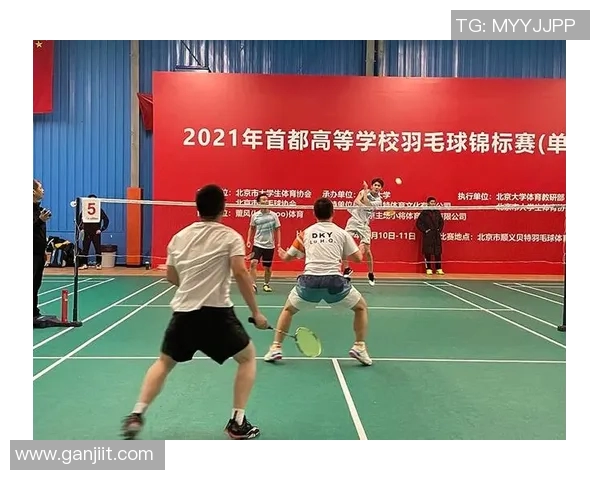赛后分析：北京羽毛球队与上海羽毛球队的竞技状态与表现对比